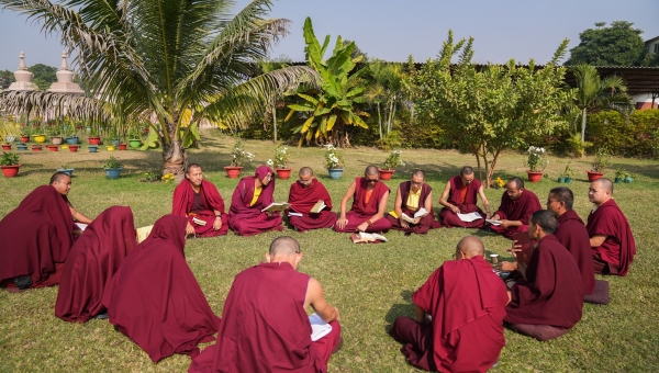 Ongoing Debate Competition and Study Programme